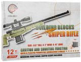 The CampCo Caliber Precision Building Blocks Sniper Rifle offers a fun, hands-on way to build a detailed precision-style rifle model using high-quality building blocks. Designed for collectors, hobbyists, and firearm enthusiasts, this buildable set creates an impressive display piece once assembled. Ideal for desks, shelves, or gifting, it blends creativity with tactical-inspired design. Customers searching for building block sniper rifles, firearm-themed building sets, collectible rifle models, or unique gun-related gifts will find this CampCo Caliber Precision set a standout choice. Available online or in store at Sturgis Guns in Sturgis, SD.
