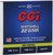 CCI Ammunition .22 Winchester Magnum Rimfire Shotshell 52 Grain #12 Shot Ammunition 20rds - 0025