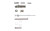 LUTH-AR 15 BOLT COMPONENT KIT WITH FIRING PIN AR-BCK LUTH-AR 15 BOLT COMPONENT KIT WITH FIRING PIN AR-BCK