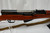 NORINCO CS1 SKS 7.62 X39 RIFLE W/BAY SLING,Norinco Chinese SKS rifle chambered in 7.62x39. Includes bayonet, sling, and original tool kit. Classic military surplus semi-auto rifle with collector appeal.