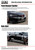HKS BODY KIT TYPE-S FL5 R-Spoiler - 53004-AH003 Photo - Close Up