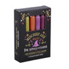 Spell Candles - Mischief and Magic