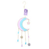 Sun Catcher - Pastel Skies
