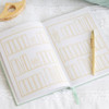 Lined Journal  - My Reading Lined Journal  - My Reading