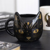 Mug - Magick Black Cat Face