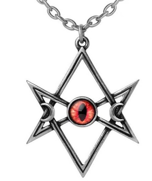 Alchemy Unicursal Hex Pendant