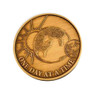 One Day At A Time Bronze Recovery Medallion