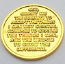 NEW! Bright Gold Personalized Engravable Alcoholics Anonymous AA Medallion w/Multiple Colors!