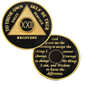 This gorgeous tricolor enamel AA medallion/ AA coin features
the time-honored Twelve Step program phrase "To Thine Own Self Be True,"
with the anniversary year and "Unity, Service, Recovery" on one side,
and the Serenity prayer on the other.
Please allow 7 - 10 days for delivery just in case. This gorgeous tricolor enamel AA medallion/ AA coin features
the time-honored Twelve Step program phrase "To Thine Own Self Be True,"
with the anniversary year and "Unity, Service, Recovery" on one side,
and the Serenity prayer on the other.
Please allow 7 - 10 days for delivery just in case.