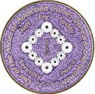 NA White Diamond Bling Glitter Lavender Medallion Yrs 1-45