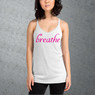 Breathe Women's Tank Top - Soft Racer Back Yoga Tank Breathe Women's Tank Top - Soft Racer Back Yoga Tank
