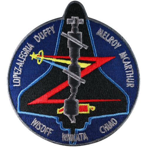 Space Shuttle STS-92 Mission Patch