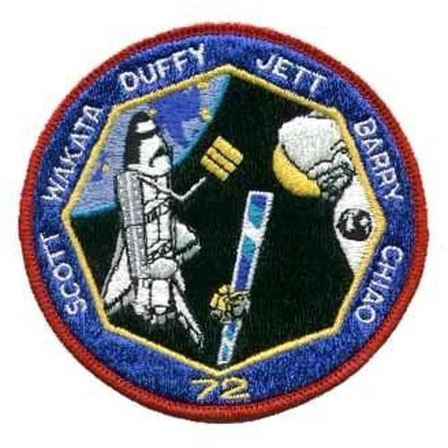 Space Shuttle STS-72 Mission Patch