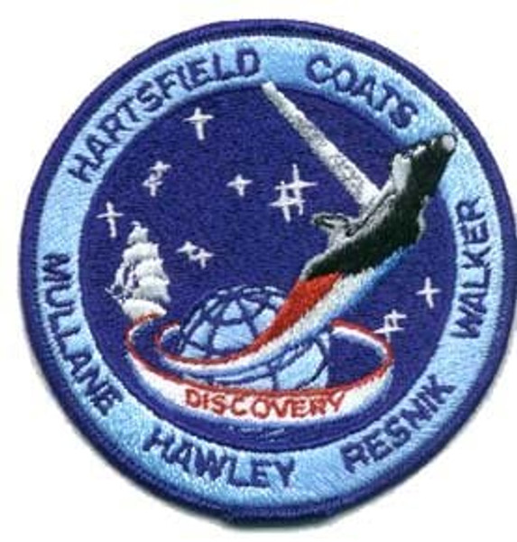 Space Shuttle STS-41D Mission Patch
