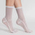 Solid White Mesh Socks, Darner Socks, tomfoolery