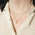 Mini Star Twig Necklace