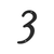 Deltana 4" Numbers Zinc Die-Cast, Black