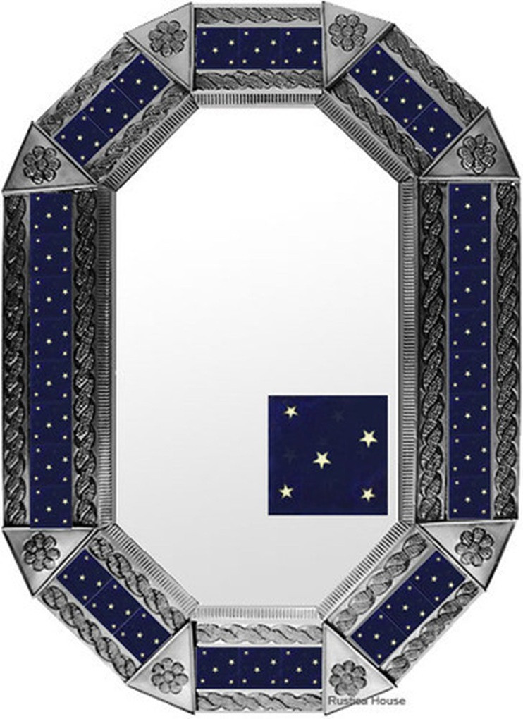 Star Pattern Mirror