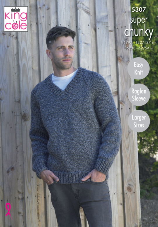 Men's V Neck Cardigan and Sweater (5307 
