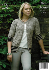 Cardigans in King Cole Chunky (3265)