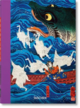 Japanese Woodblock Prints. 40th Ed. by Andreas Marks