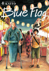 Blue Flag, Vol. 4  by KAITO