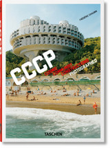 CCCP. Cosmic Communist Constructions Photographed. 40th Ed. by Frederic Chaubin