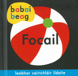 Focail - Babaí Beag