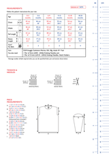 Textured Panel Baby Sweater in Sirdar Snuggly Cashmere Merino DK (5474) - PDF