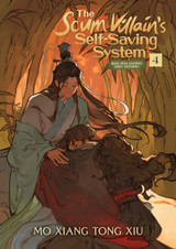 The Scum Villain's Self-Saving System: Ren Zha Fanpai Zijiu Xitong (Novel) Vol. 4 : 4