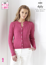 Cardigan & Slipover in King Cole Giza Cotton 4 Ply (5402)