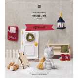 The Lovely World of Ricorumi - Elf World