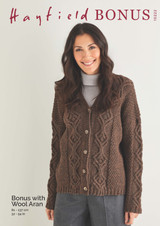 Textured V-Neck Cardigan in Hayfield Bonus Aran w/Wool (10222) - PDF