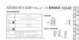 Textured Hat & Scarf in Hayfield Bonanza (10048) - PDF