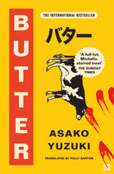 Cover image for Butter by Asako Yuzuki