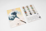 Artists’ Colouring Book: Hokusai