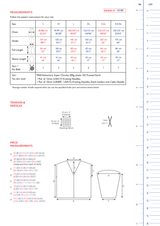 Ribbed Cardigan in Sirdar Adventure Super Chunky (10189)