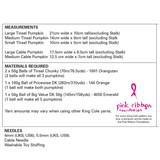 Pumpkin Stack in King Cole Tinsel Chunky (9180)