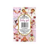 Mini Paper Pack (24pcs) - Baby Girl