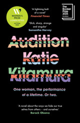 Cover image for Audition by Katie Kitamura