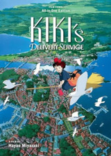 Book cover for Kiki's Delivery Service Film Comic: All-in-One Edition by Hayao Miyazaki