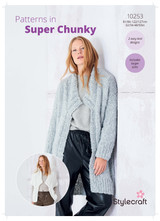 Jacket and Gilet in Stylecraft Cloudlike (10253) - PDF