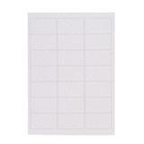 A4 Multi-Purpose Printer Labels (2100pcs)