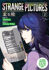 Strange Pictures Vol.2 by Aiba Uketsu