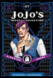 JoJo's Bizarre Adventure: Part 3 - Stardust Crusaders, Vol. 7 by Hirohiko Araki