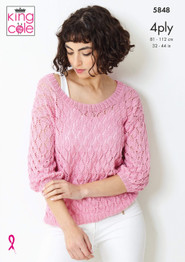 Top & Cardigan in King Cole Giza Cotton 4 Ply (5848)