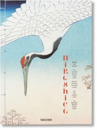 Hiroshige. One Hundred Famous Views of Edo by Lorenz Bichler & Melanie Trede