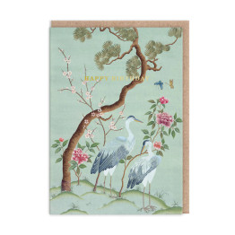 Greeting Card - Heron Landscape Birthday