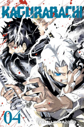 Book cover for Kagurabachi, Vol. 4 by Takeru Hokazono