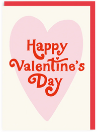 Greeting Card - Retro Heart Valentine's Day
